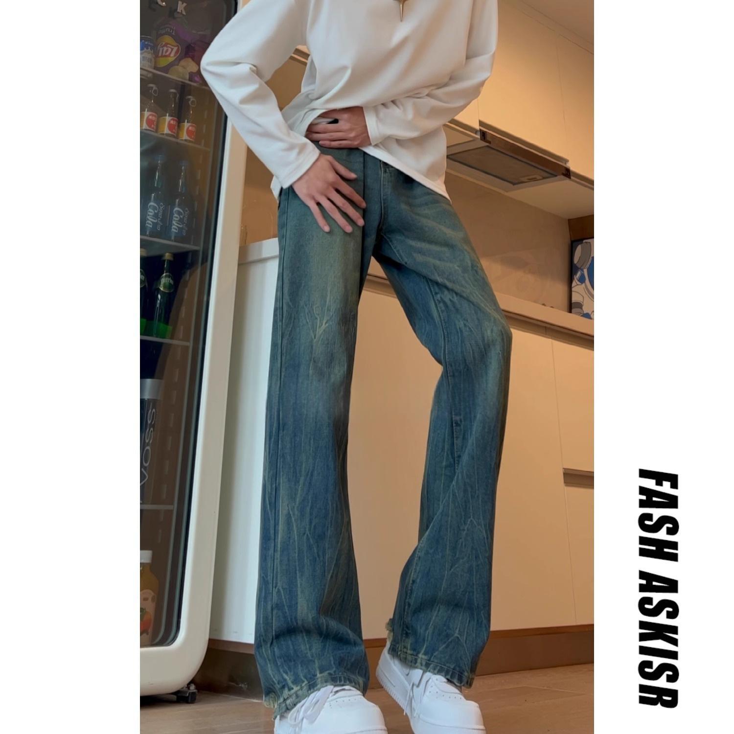 Just Style Men’s Washed Straight-Leg Jeans
