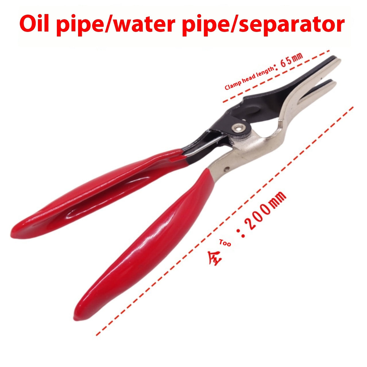 Pipe Clamp Suit Split Straight Throat Automobile Water Pipe Hoop Clamp