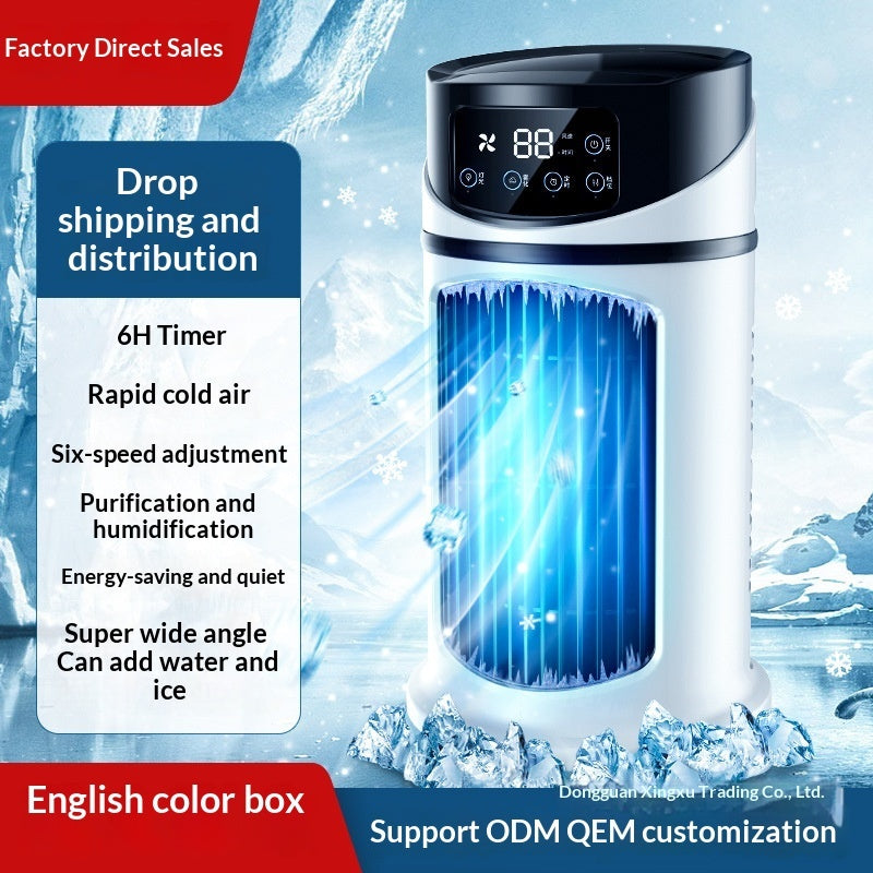Just Style Portable USB Mini Air Cooler