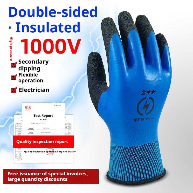 Ectrician's Belt Electric Work Safety Protection Double-sided Insulated Gloves