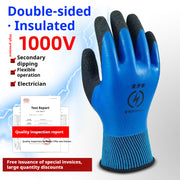 Ectrician's Belt Electric Work Safety Protection Double-sided Insulated Gloves