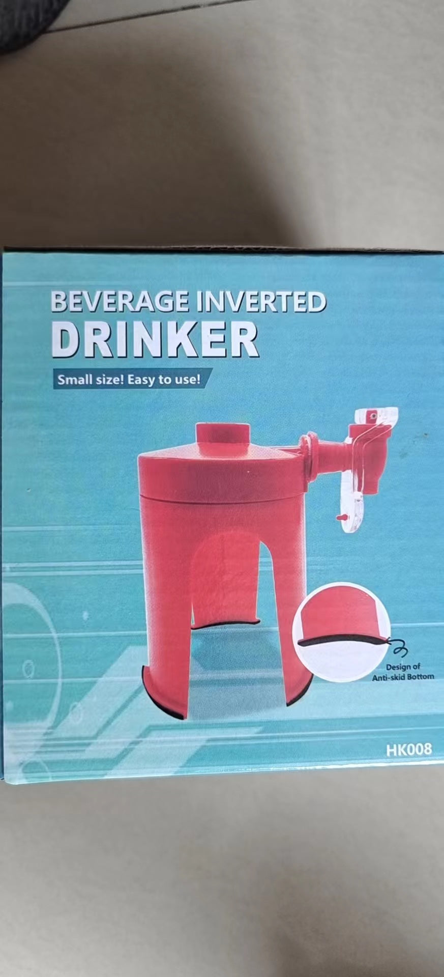 Upside-Down Beverage Dispenser
