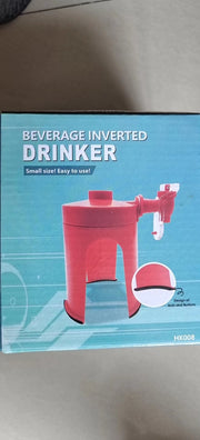 Upside-Down Beverage Dispenser
