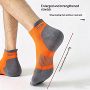 Just Style Summer Athletic Socks