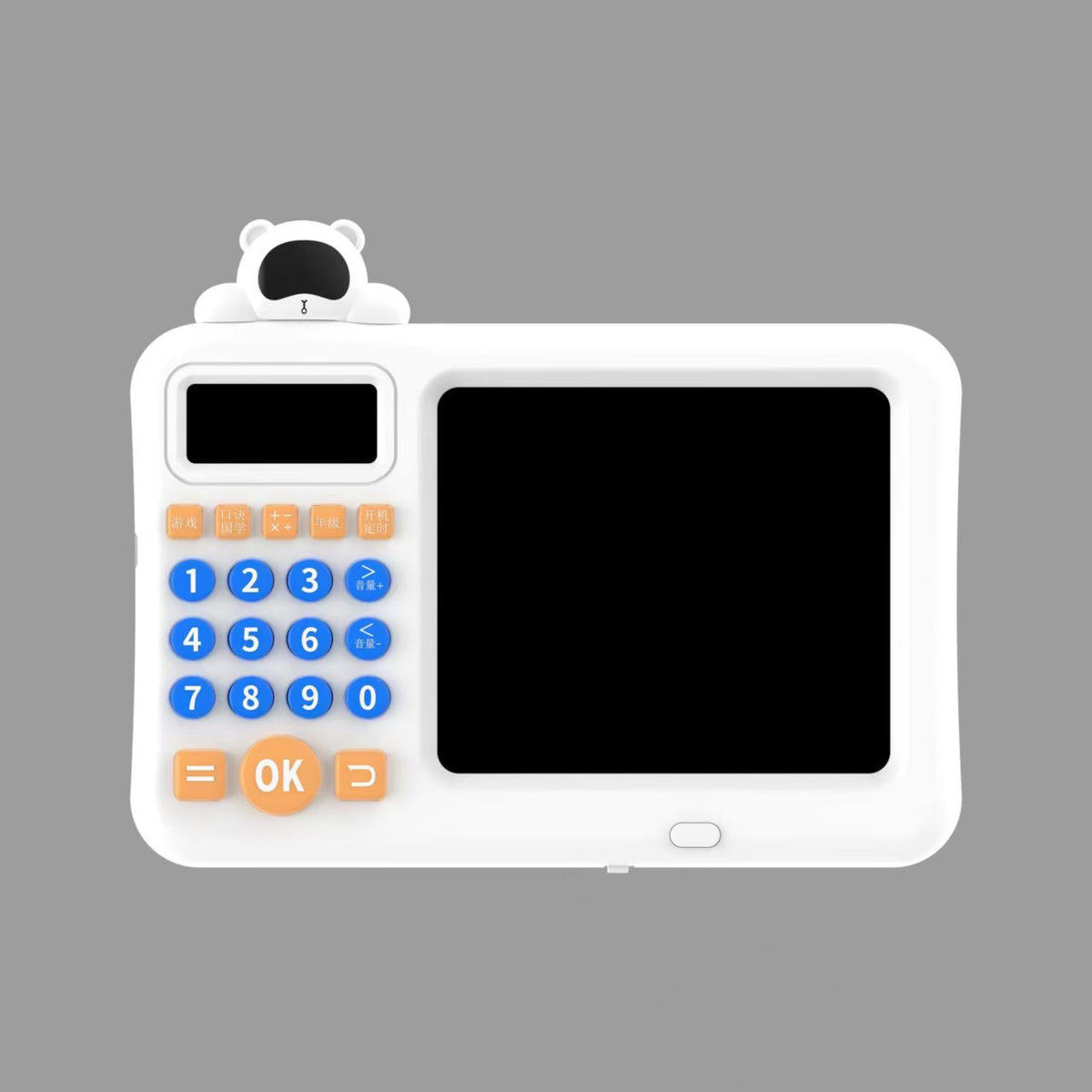 Elementary School Student Intelligent Oral Arithmetic Training Learning Machine