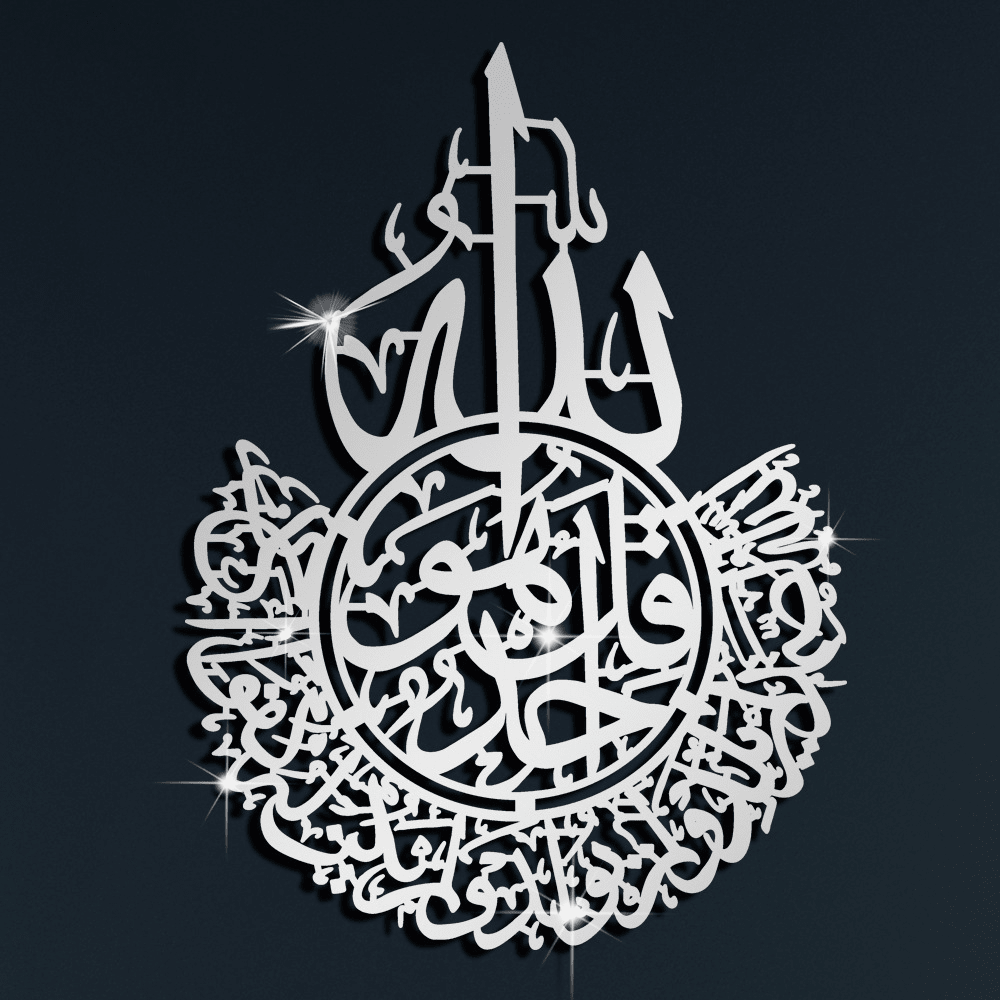 Acrylic Mirror Wall Decal