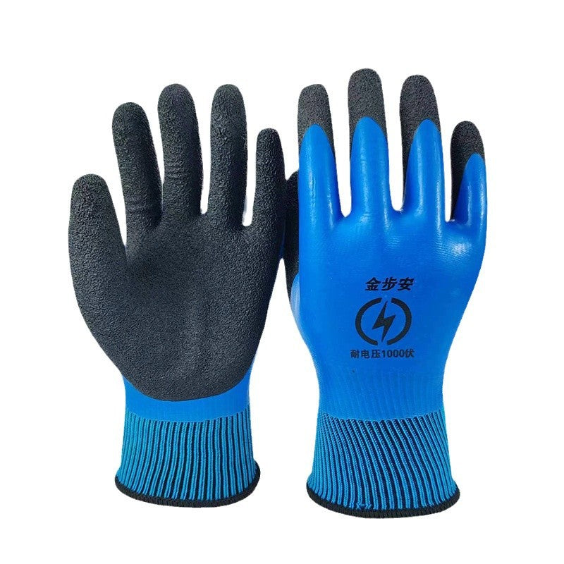 Ectrician's Belt Electric Work Safety Protection Double-sided Insulated Gloves