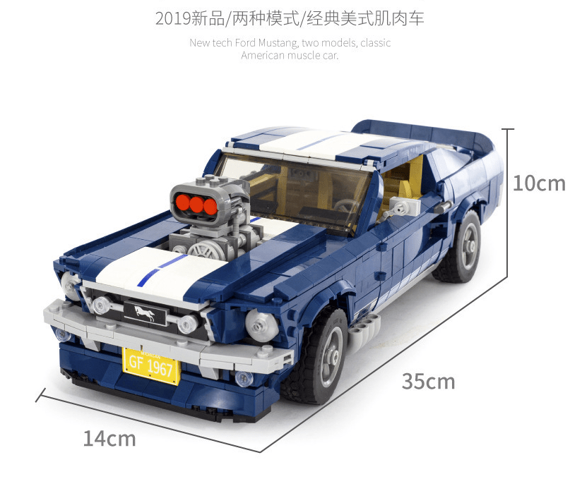 Building Blocks, Educational Toys, Model Toys