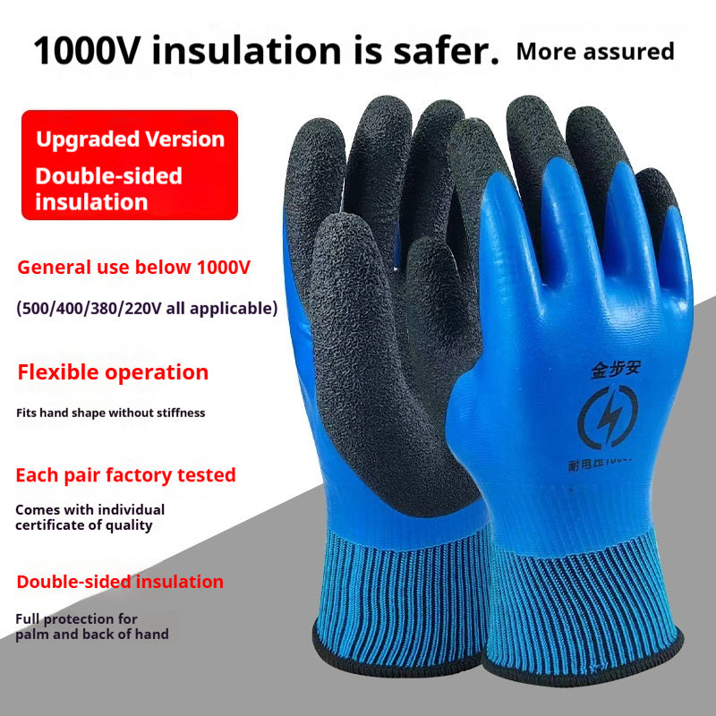 Ectrician's Belt Electric Work Safety Protection Double-sided Insulated Gloves