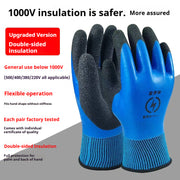 Ectrician's Belt Electric Work Safety Protection Double-sided Insulated Gloves