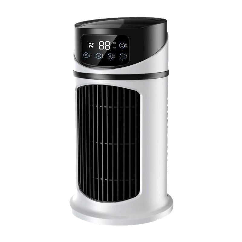 Just Style Portable USB Mini Air Cooler