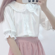 Sweet Ruffle Short-Sleeve Women’s Top
