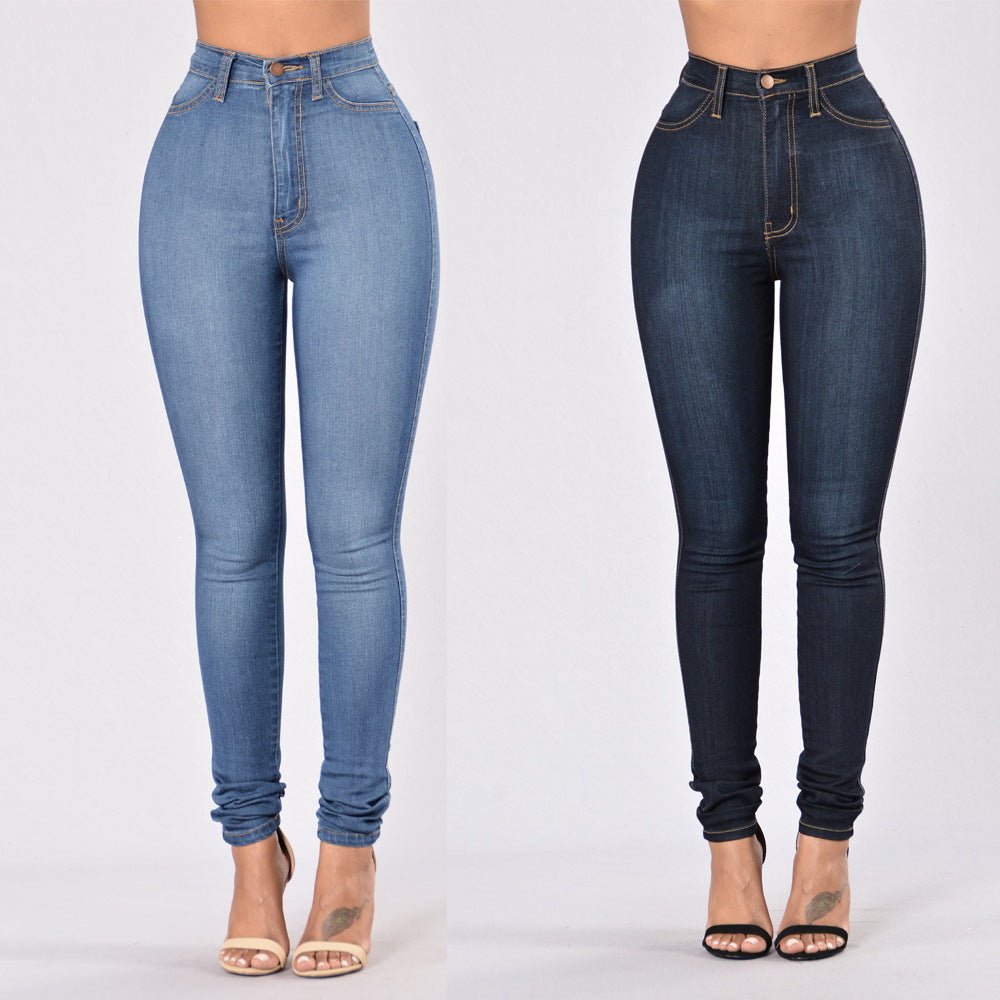 High Stretch Slim Fashion Jeans for Women