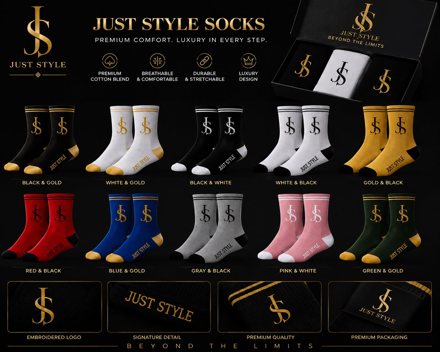 Just Style Premium Socks — 3 Pair Box