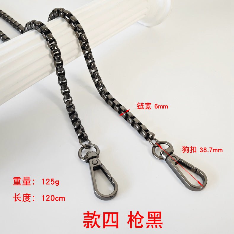 Metal Bag Chain & Shoulder Strap