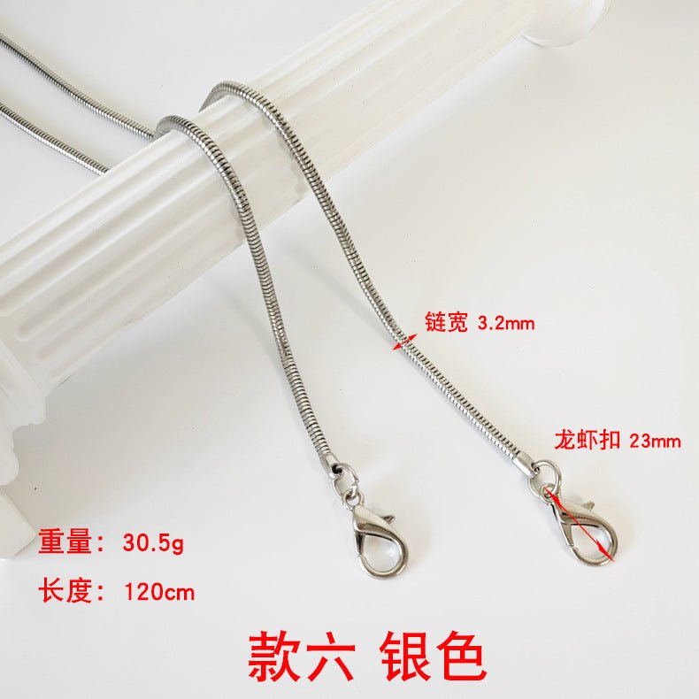 Metal Bag Chain & Shoulder Strap