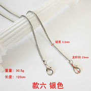 Metal Bag Chain & Shoulder Strap