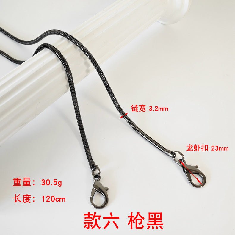 Metal Bag Chain & Shoulder Strap