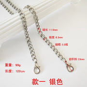 Metal Bag Chain & Shoulder Strap