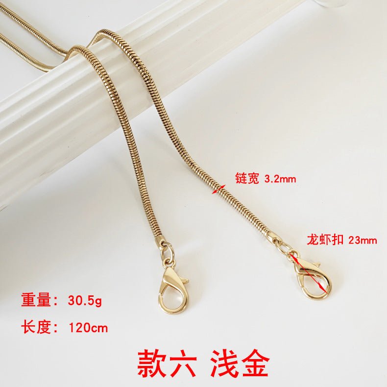 Metal Bag Chain & Shoulder Strap