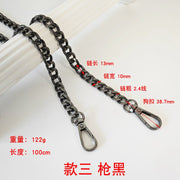 Metal Bag Chain & Shoulder Strap