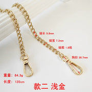 Metal Bag Chain & Shoulder Strap