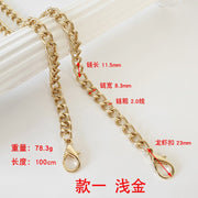 Metal Bag Chain & Shoulder Strap
