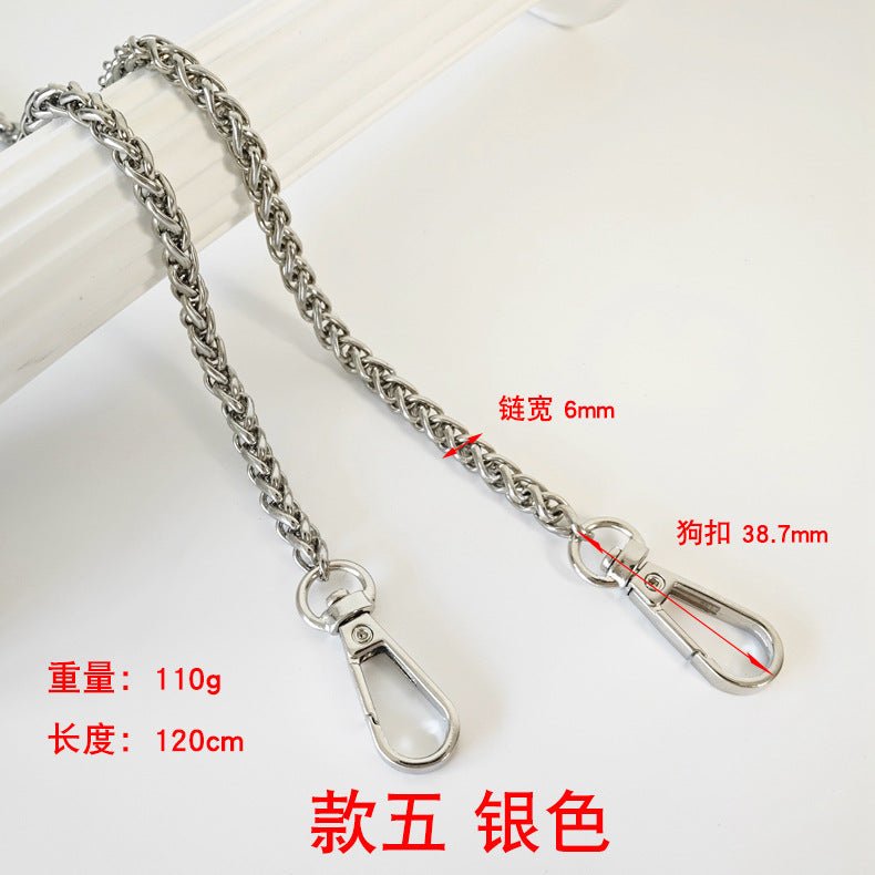 Metal Bag Chain & Shoulder Strap