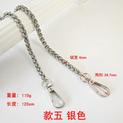 Metal Bag Chain & Shoulder Strap
