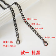 Metal Bag Chain & Shoulder Strap