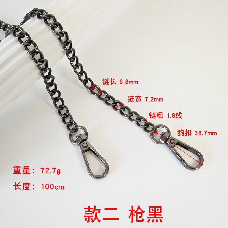 Metal Bag Chain & Shoulder Strap