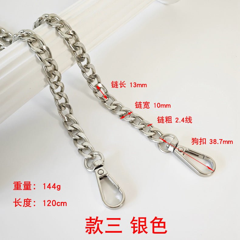 Metal Bag Chain & Shoulder Strap