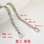 Metal Bag Chain & Shoulder Strap