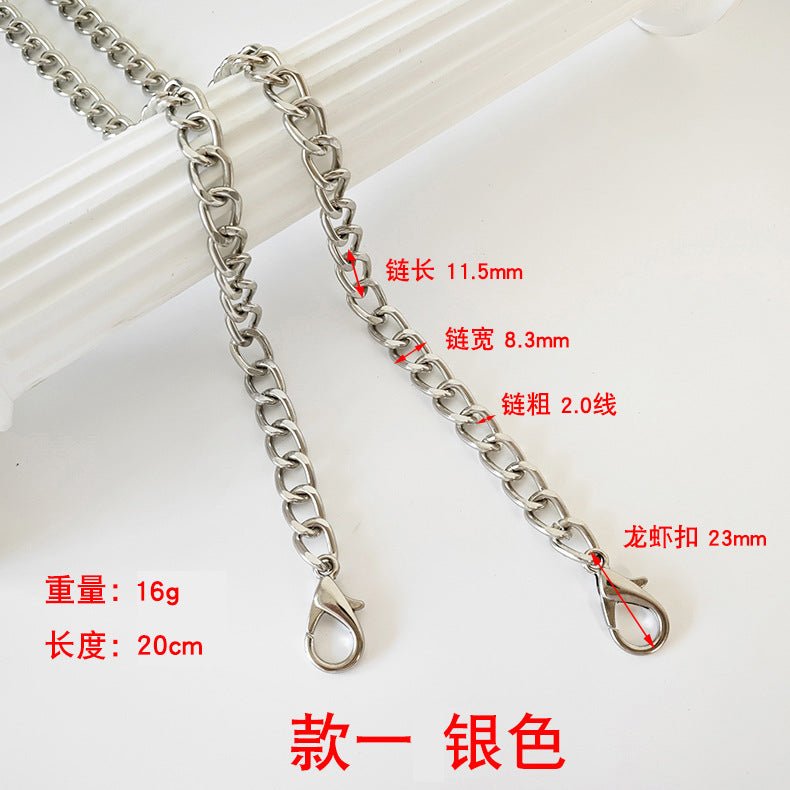 Metal Bag Chain & Shoulder Strap