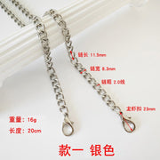 Metal Bag Chain & Shoulder Strap