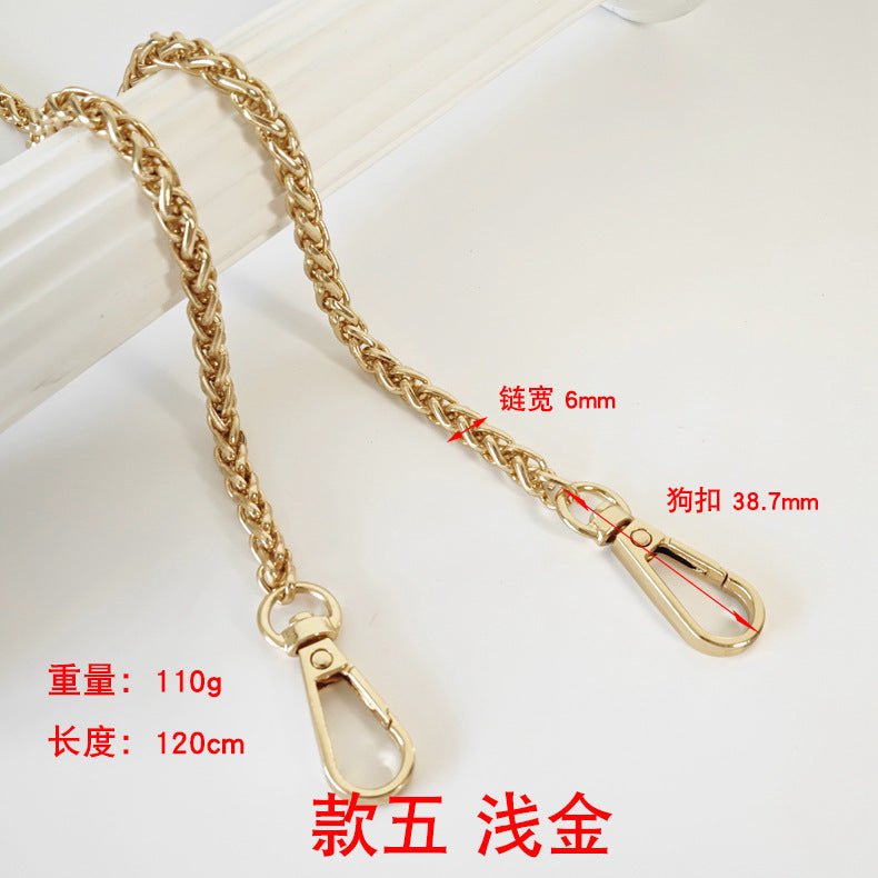 Metal Bag Chain & Shoulder Strap