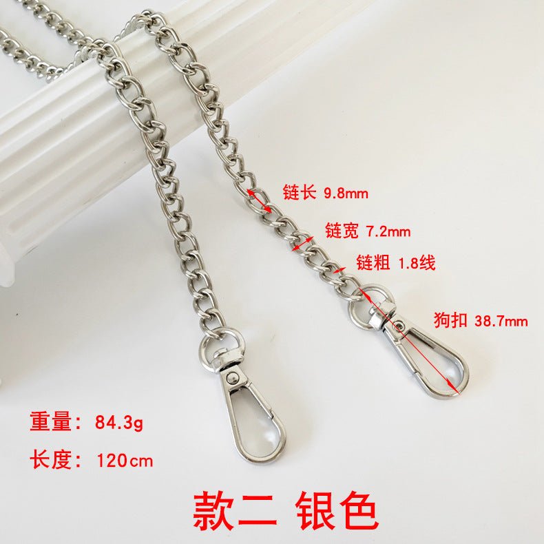 Metal Bag Chain & Shoulder Strap