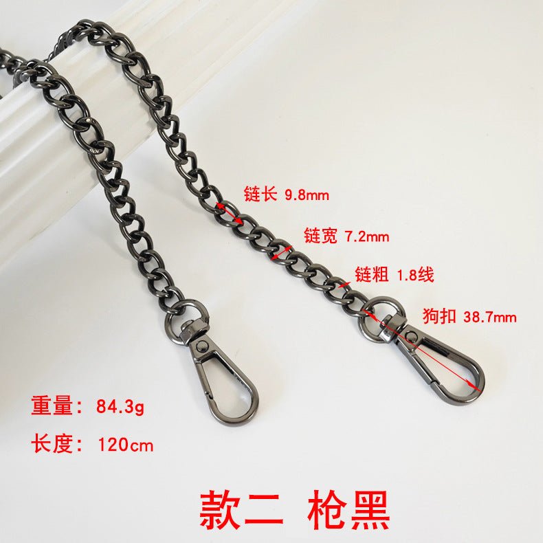 Metal Bag Chain & Shoulder Strap