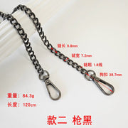 Metal Bag Chain & Shoulder Strap