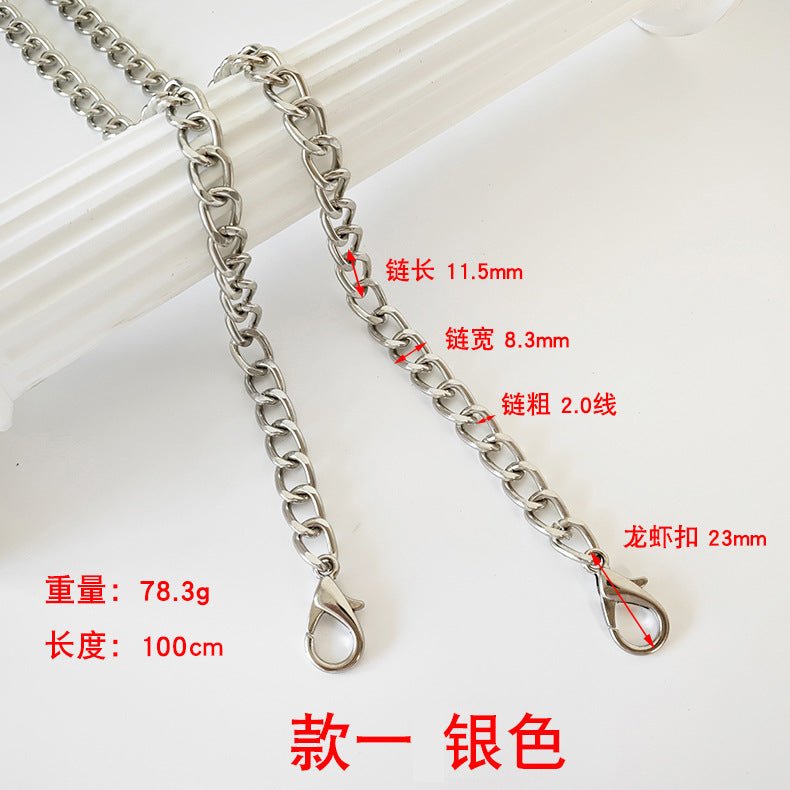 Metal Bag Chain & Shoulder Strap