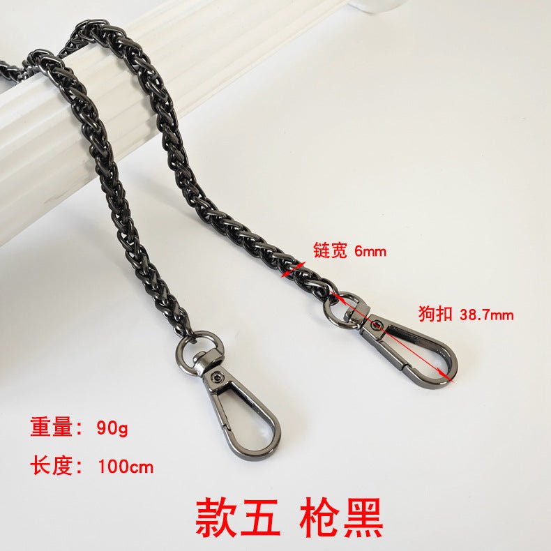 Metal Bag Chain & Shoulder Strap
