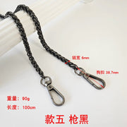 Metal Bag Chain & Shoulder Strap