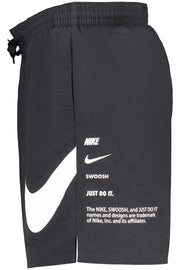 NIKE MEN'S BLACK BOTTOM