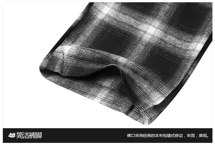 Nine-Point Pants, Plaid Pants, Harem Pants, Straight Pants
