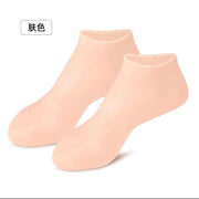 Soft Moisturizing Gloves & Socks