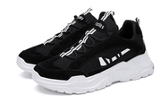 Sports Shoes, Casual Shoes, Skate Shoes, Canvas Shoes